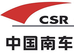 中國南車集團