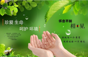 如何才能買到一款適合自己工廠的空壓機(jī)，代理商的建議還是很受用的