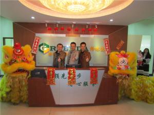金獅賀年迎新春，爆竹辭歲滿堂紅！格林達(dá)再出發(fā)！